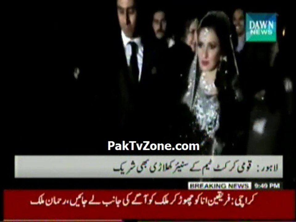 Nasir Jamshed valima ceremony