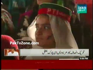 PTI to returns D-Chowk, Imran vows not to go back till Nawaz resigns
