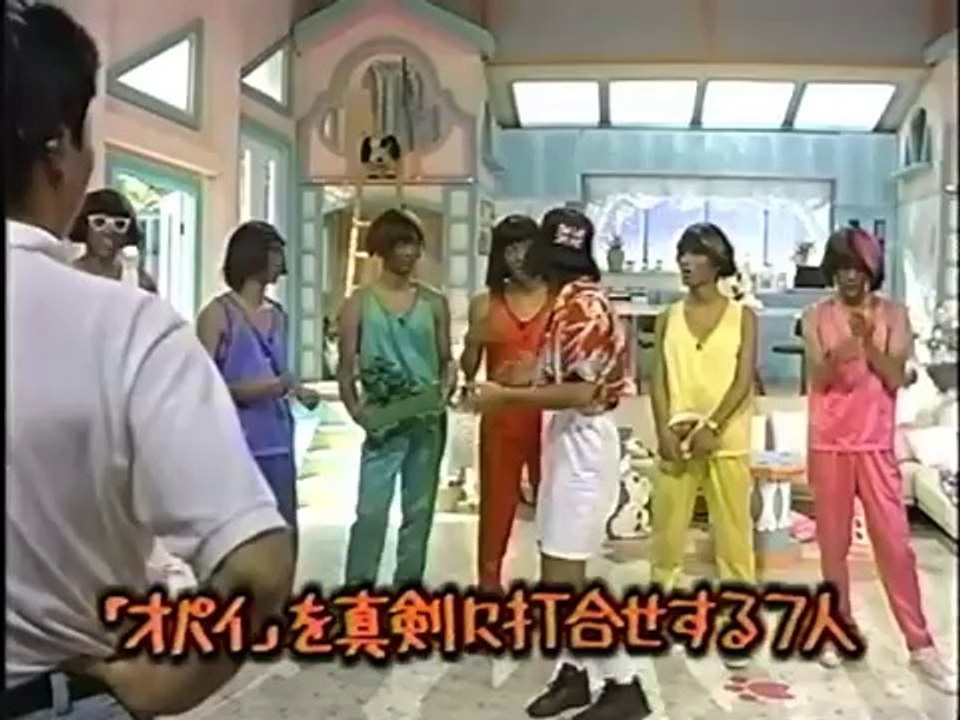 Yume no MoriMori NG SP 1
