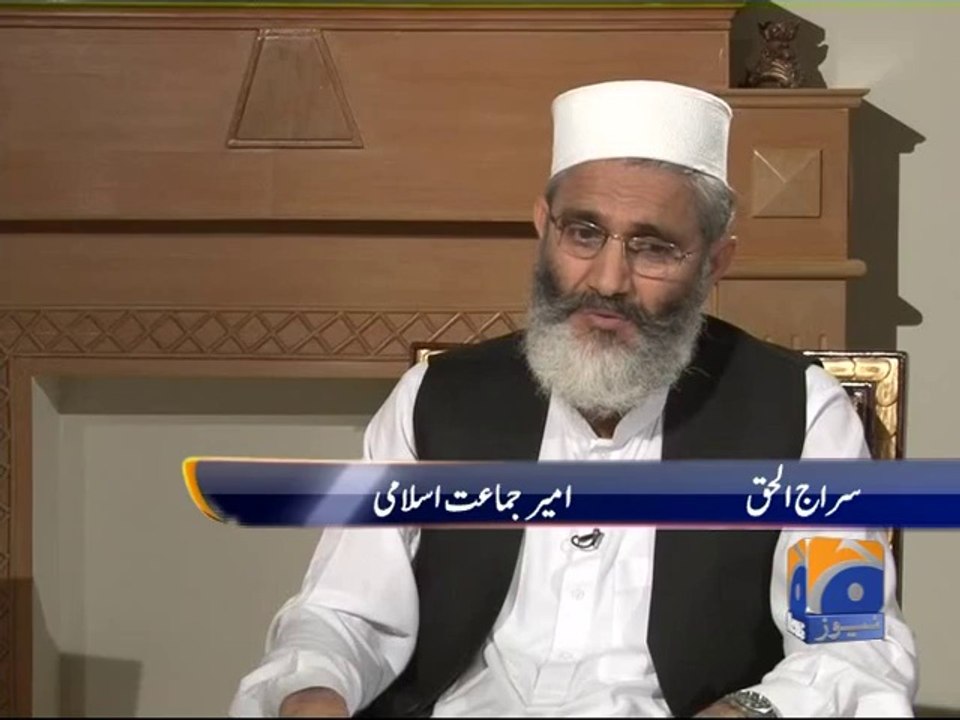 Jirga-06 Sep 2014