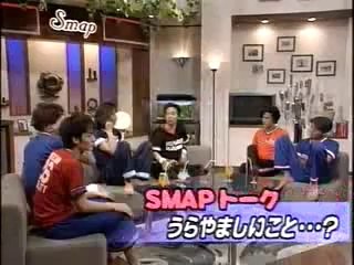 1995 SMAP Ganbarimashou spring concert digest
