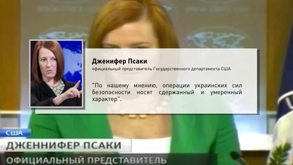 Как Украина похоронила себя!