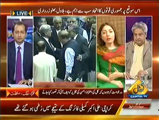 Capital Tv (6th September 2014) Special Transmission Azadi & Inqilab March
