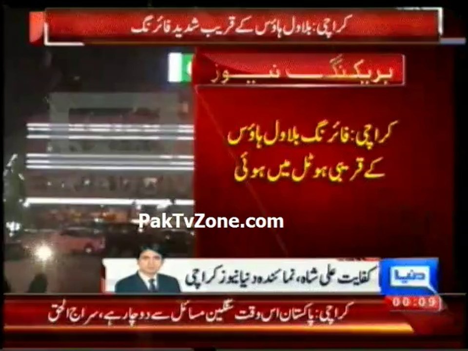 Heavy firing near Bilawal House in Karachi