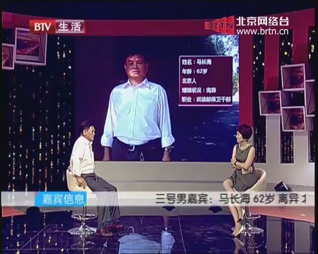 20140906 选择 唱起爱你的歌（下）