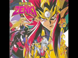 Zenki OST -Shining Blue Changed Lofe Advent-