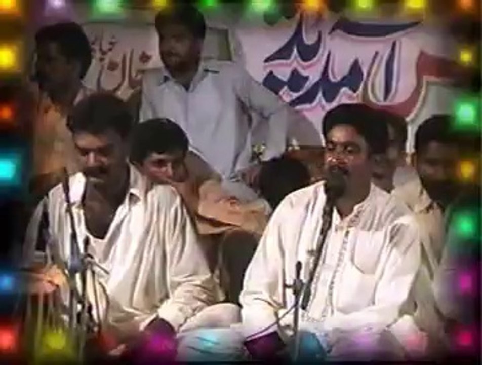 Ashiq Fareed Song 1