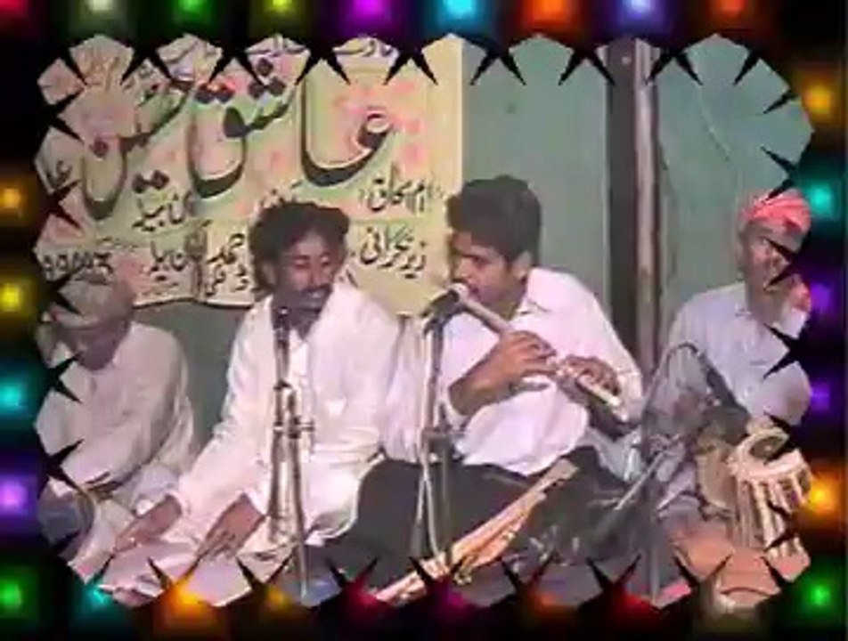 Ashiq Fareed Song 3