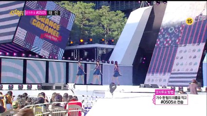 Orange Caramel - My Copycat (Sep 6, 2014)