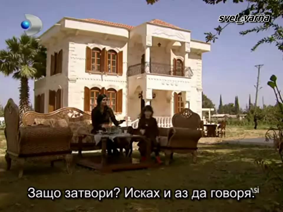 Избрани моменти на Демир ,Аси и Асиа 60-61