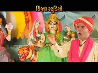 Amba Kahe Bhuchar Bole - Singer - Kanu Patel