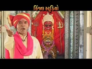 Sama Dungarethi Utryo Vag - Singer - Kanu Patel