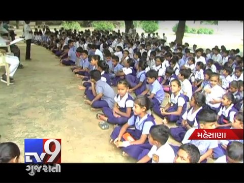 Mehsana District Education Committee cancels 'Saree Dress Code' - Tv9 Gujarati