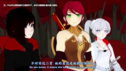 【夏扇】RWBY14-Chn&Eng-720p