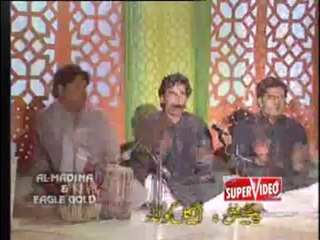 allah hoo main madina chalia by Sher Miandad Khan