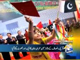 Geo Headlines-07 Sep 2014-0800