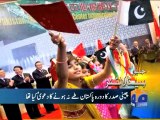 Geo Headlines-07 Sep 2014-1000