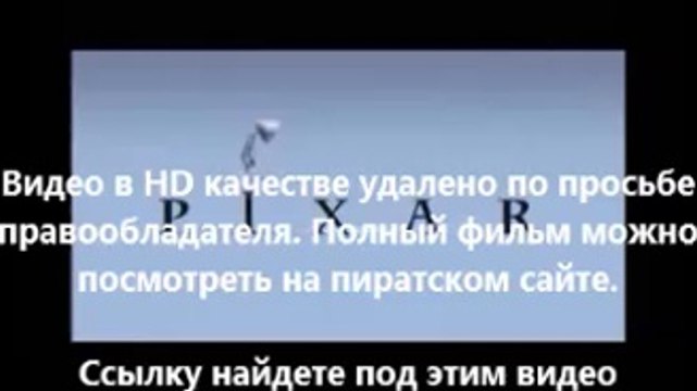 В хорошем качестве HD 720 смотреть онлайн фильм Газгольдер 2014