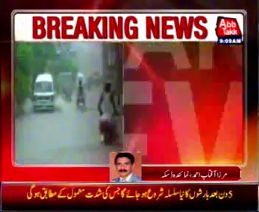 Dasca: 5 year old girl died in roof collapse incident