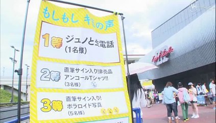 [DVDeokonimik] STB akuokuF P5