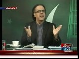 Why Dr. Shahid Masood Resigned From PTV ??? Dr. Shahid Reveals For The First Time On Media