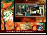 Dr. Shahid Masood Responds To Najam Sethi Allegations