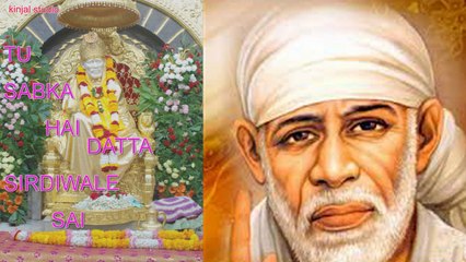 Sai Bhajan - Tu Sabka He Datta -  Singer - Anuj Pandey