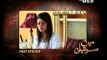 Watch Mai Soteli Online Episode 26_ Promo  Urdu 1 by Pakistani TV Dramas
