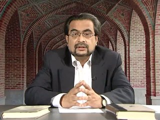 Ahl-i Kitab ka Zabiha (Chand Ghalat Fehmiyan)