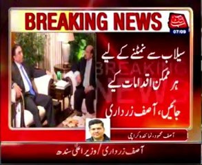 Zardari issues direction to CM Sindh over possible floods