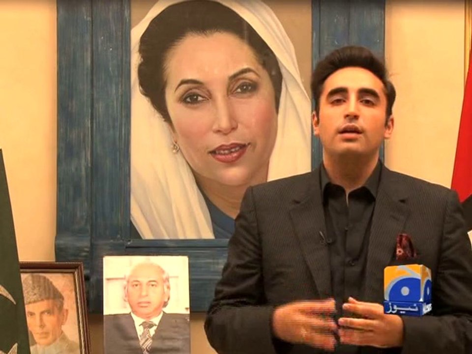 Bilawal urges nation to help IDPs-07 Sept 2014