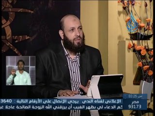حكم خروج المعتدة إلى المسجد - الشيخ عامر أحمد باسل