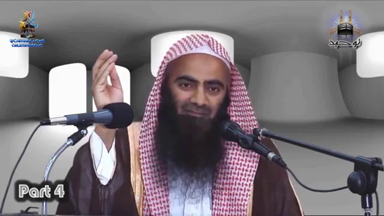Question & Answer By Sheikh Tauseef Ur Rehman Rashidi - video Dailymotion