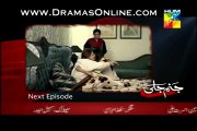 Watch Janam Jali Online Episode 20_Promo Hum TV Pakistani TV Dramas