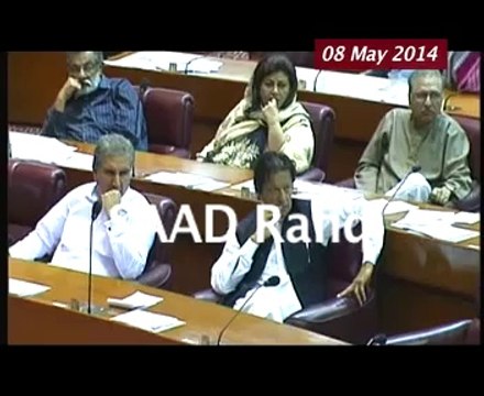 Saad rafiq true person