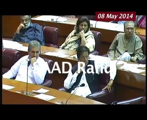 Saad rafiq true person