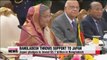 Bangladesh withdraws bid for UNSC seat as Japan promises massive investment