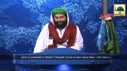 Madani News of Dawateislami in Urdu with English Subtitle - 22 Aug 2014 (1)
