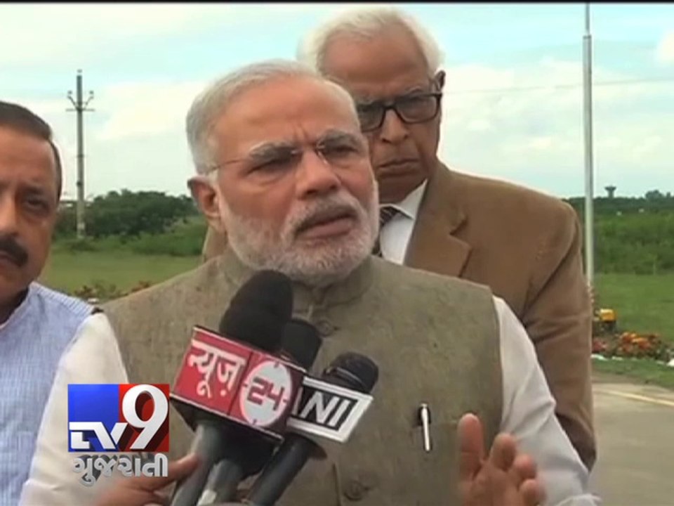 'Floods in Jammu and Kashmir a National Calamity', says PM Narendra Modi - Tv9 Gujarati