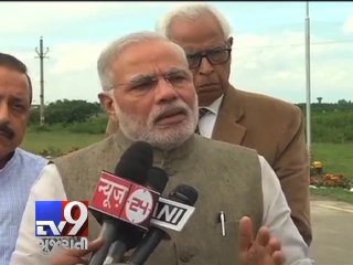 'Floods in Jammu and Kashmir a National Calamity', says PM Narendra Modi - Tv9 Gujarati