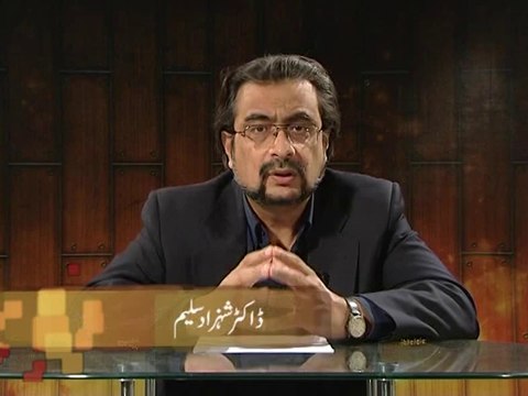 Kiya Khujur sai Roza Iftar karna Sunnat hai? (Chand Ghalat Fehmiyan)