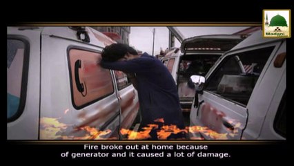 Madani Guldasta - Don't use Fire before you Start Generator - Haji Imran Attari (1)