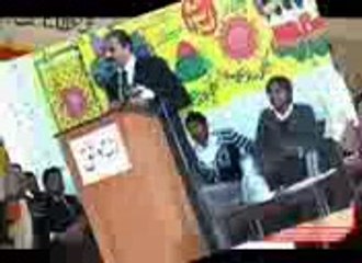 Taimur Baig's Taqreer in Kotli