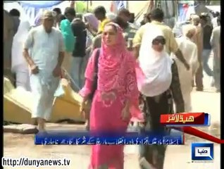 Dunya News Headlines 07 Sep 2014, 16:00 PM