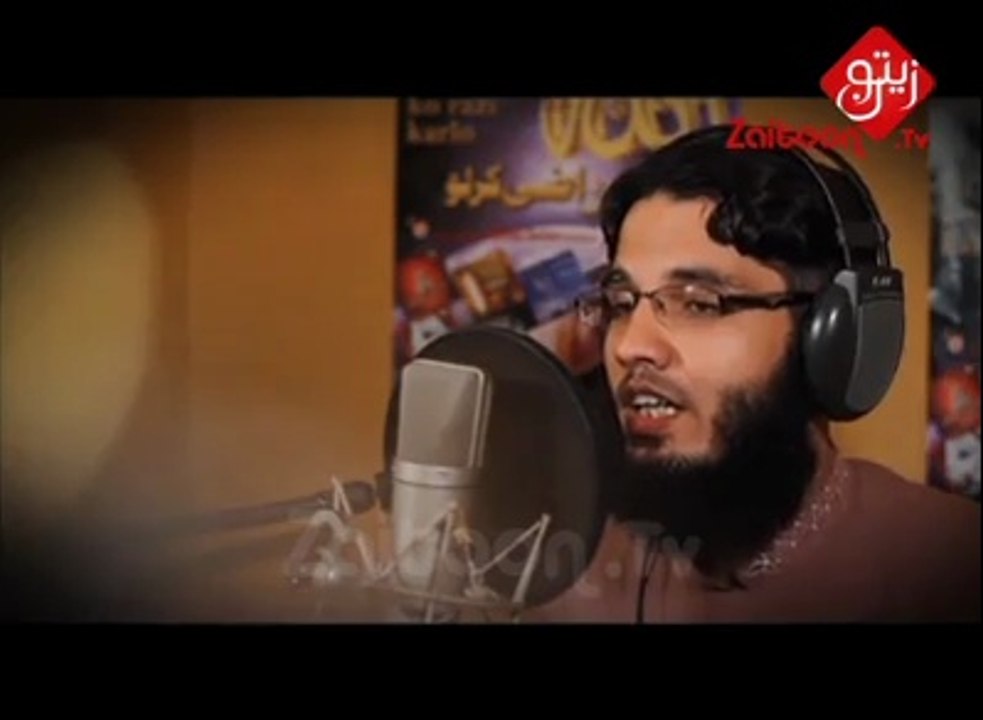 (2) FAHAD SHAH NAAT