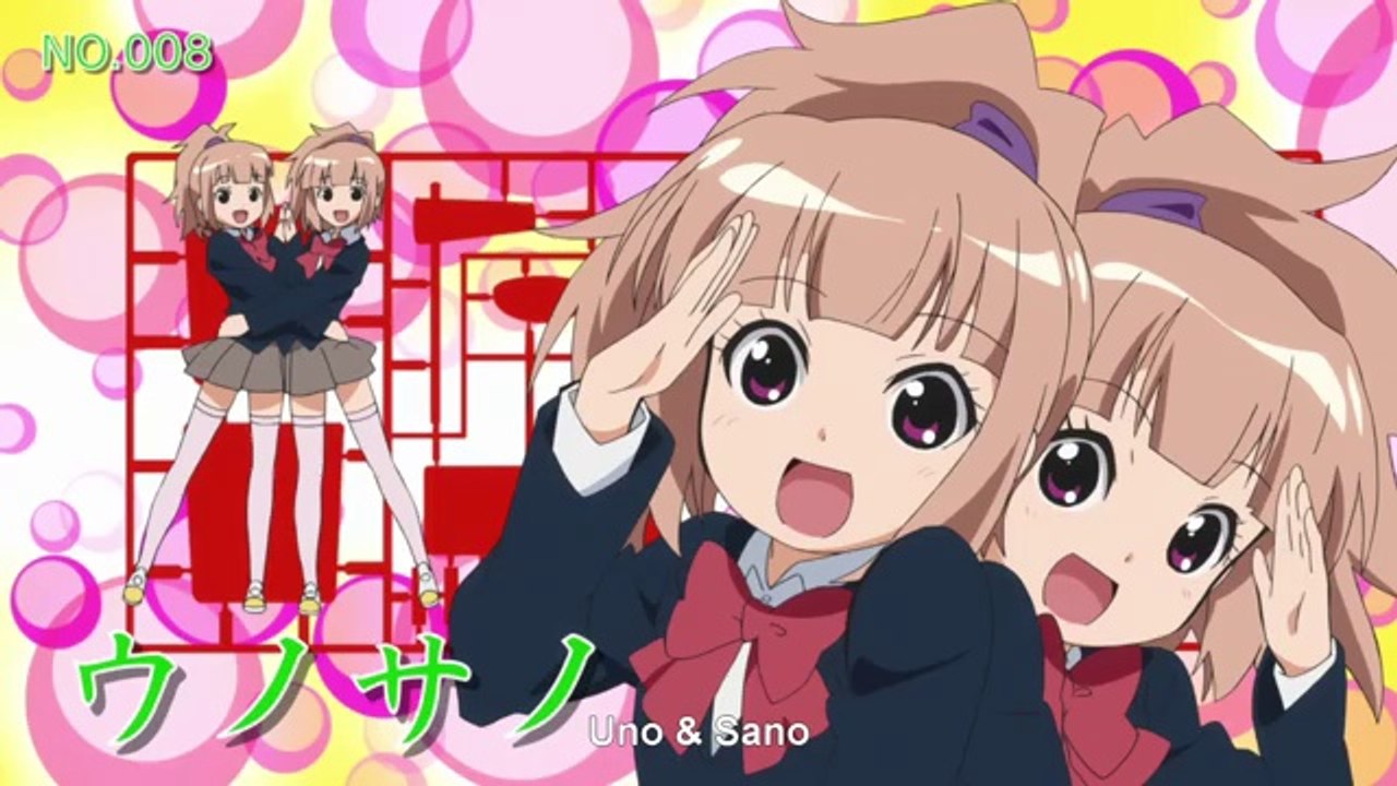 Plastic Nee-san 8