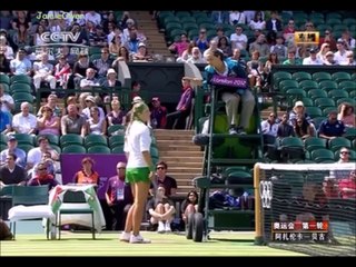 Victoria Azarenka vs Irina-Camelia Begu 2012 London R1 Highlights