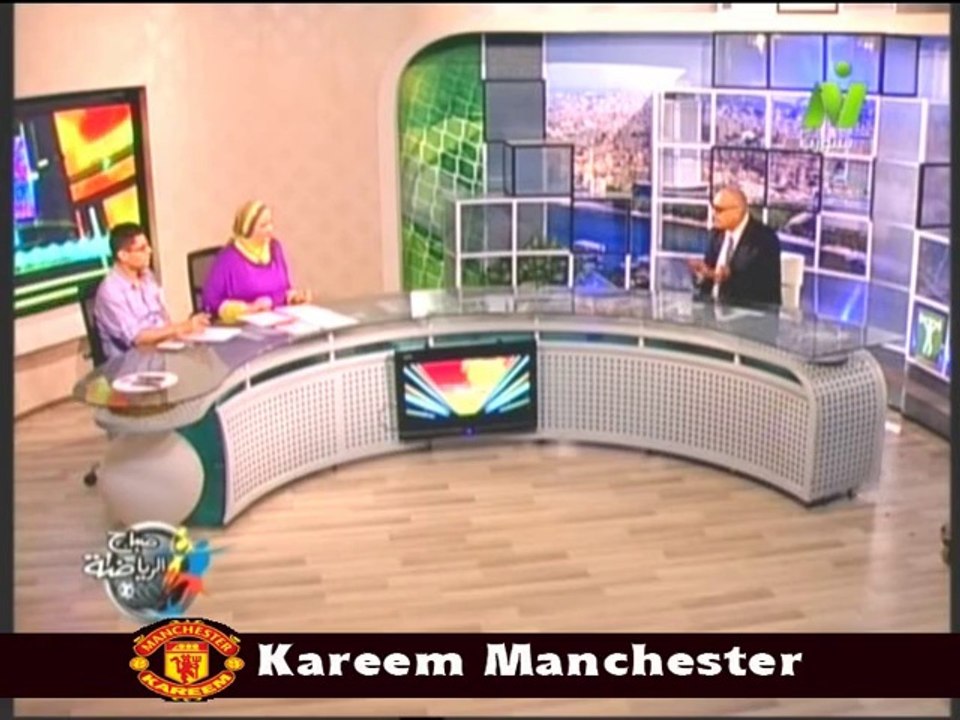 عبد المنعم الحاج ضيافه الاعلاميان طارق رضوان ومني عبد الكريم في صباح الرياضه 7 سبتمبر 2014