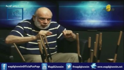 "دروس ثورية 135 -قناة رابعة- 06/08/2014" للشيخ د.وجدي غنيم