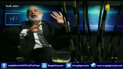 "دروس ثورية 138 -قناة رابعة- 16/08/2014" للشيخ د.وجدي غنيم